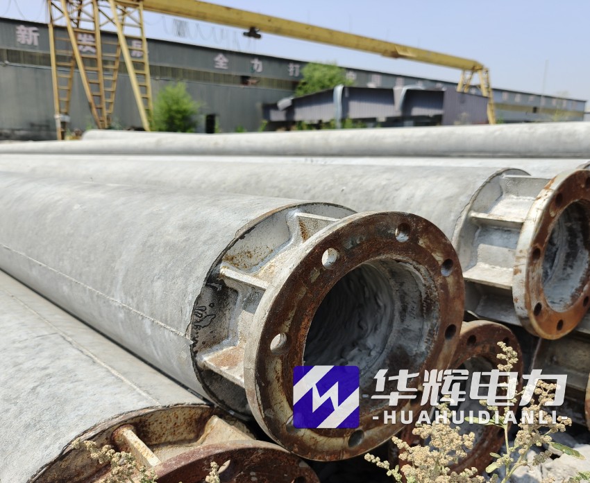 乌什18米水泥电线杆